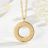 AYATUL KURSI NECKLACE Muslim Stainless Steel Pendant