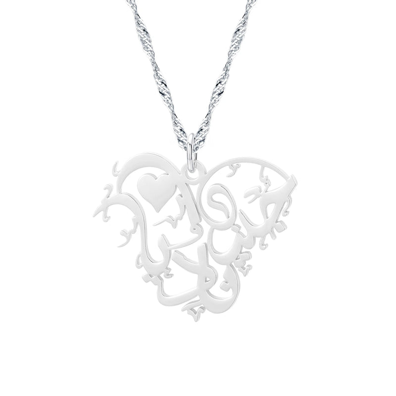 AYATUL KURSI Necklace Pendant Stainless Steel Jewelry for Women