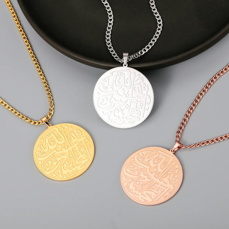 AYATUL KURSI Stainless Steel Necklace Pendant Islamic Jewelry