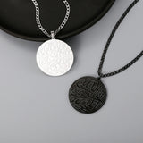 AYATUL KURSI Stainless Steel Necklace Pendant Islamic Jewelry
