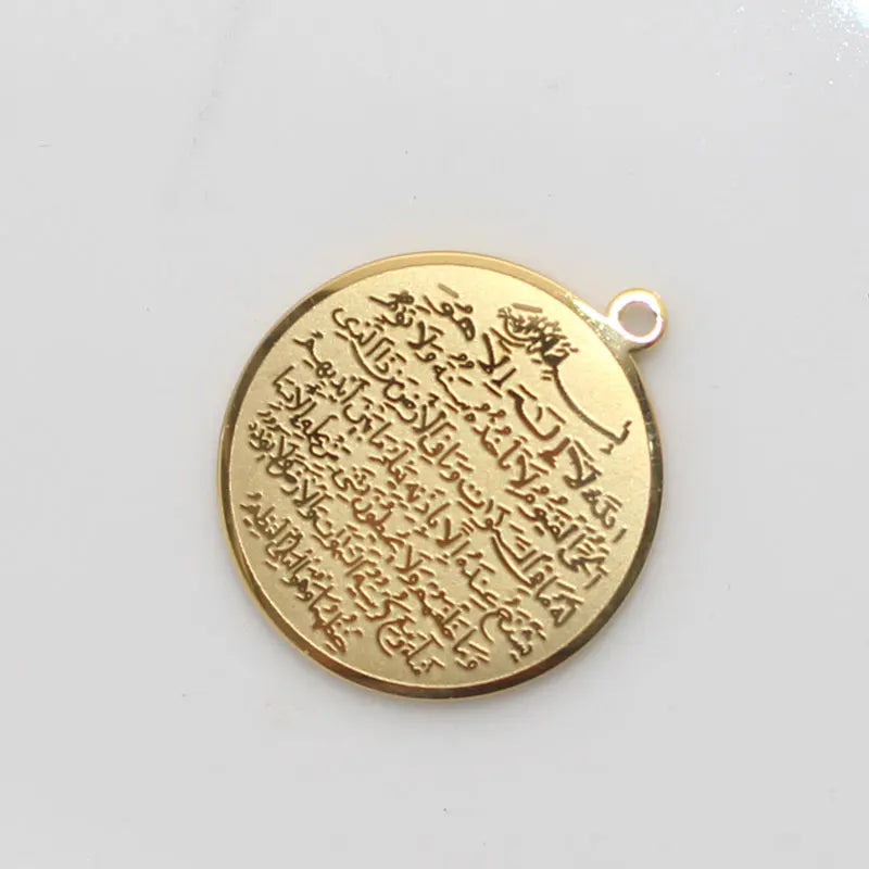 Islamic Pendant Ayatul Kursi Small Allah Muslim Jewelry Necklace