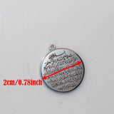 AYATUL KURSI Islamic Pendant Stainless Steel Small
