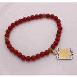 Islamic Prayer Bracelet with 33 Beads Tasbih - Ayatul Kursi Engraved
