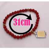 Islamic Prayer Bracelet with 33 Beads Tasbih - Ayatul Kursi Engraved