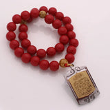 Islamic Prayer Bracelet with 33 Beads Tasbih - Ayatul Kursi Engraved