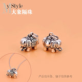 S925 Sterling Silver Antique Thai Silver Elephant Pendant