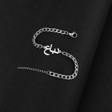 Arabic Name Stainless Steel Bracelet for Couple Gift