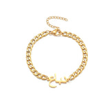 Arabic Name Stainless Steel Bracelet for Couple Gift