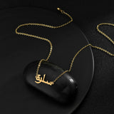 Acheerup Personalized Arabic Names Stainless Steel Necklace