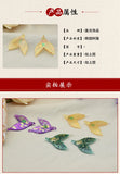 Resin Fish Tail Pendant Charms for DIY Jewelry Making 10pcs