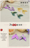Resin Fish Tail Pendant Charms for DIY Jewelry Making 10pcs