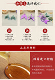 Resin Fish Tail Pendant Charms for DIY Jewelry Making 10pcs