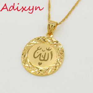 Allah Pendant Necklace Chain Muslim Islam Arab Jewelry