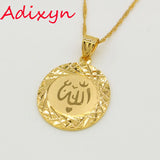 Allah Pendant Necklace Chain Muslim Islam Arab Jewelry