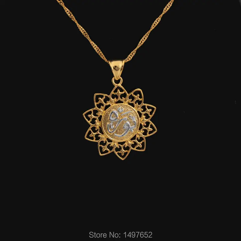 Islamic Pendant & Necklace Jewelry Muslim Classic Women Men