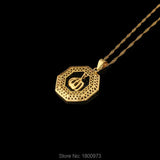 Allah Pendant Muslim Necklace Round Islam Jewelry