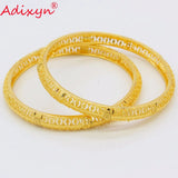 Two PCS Dubai Bracelets 24k Ethiopian/African/Sudan/Israel/India Jewelry