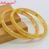 Two PCS Dubai Bracelets 24k Ethiopian/African/Sudan/Israel/India Jewelry