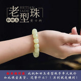 Afghan Jade Bead Carving Bracelet Natural Elastic Bangle Charm Jewellery