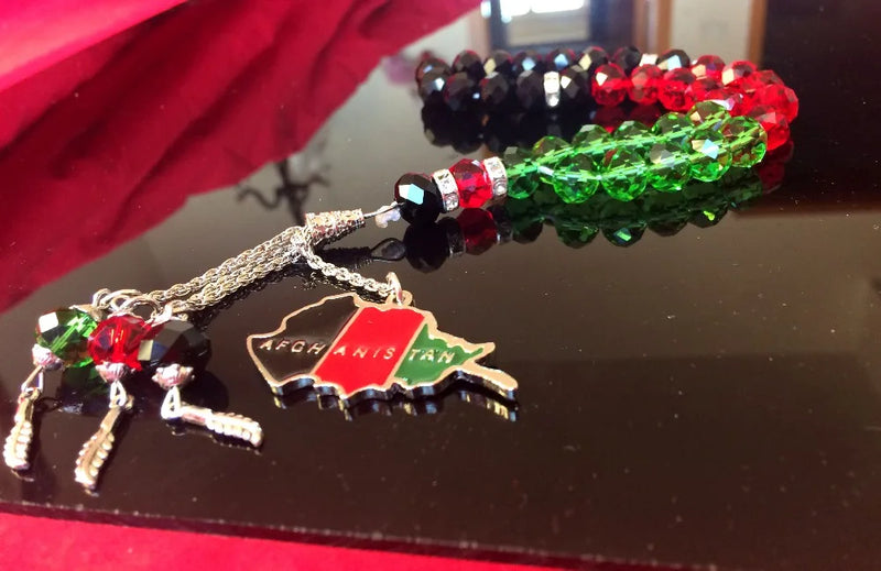Afghanistan Flag Necklace Pendant - Patriotic Jewelry
