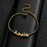 Afirstee Personalized Name Bracelet - Stainless Steel DIY Bracelet