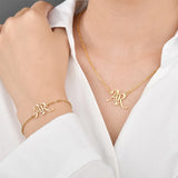 Afirstee Personalized Name Bracelet - Stainless Steel DIY Bracelet