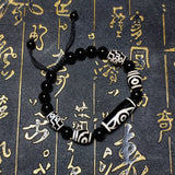 Black/White Phoenix Eye Dzi Bead Bracelet