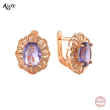 925 Silver Purple Zircon Lace Flower Stud Earrings