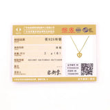 Heart Shape Pendant 925 Silver Necklace For Women