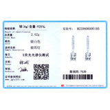 925 Silver CZ Rectangle Drop Earrings Wedding Jewelry