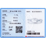 925 Sterling Silver Geometric CZ Ring For Women