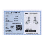 925 Silver Eiffel Tower Zircon Stud Earrings Minimalist Fine Jewelry
