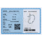 925 Silver Butterfly Adjustable Finger Ring For Women