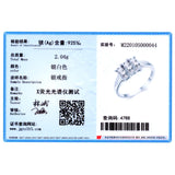 925 Silver Rectangle Ring with CZ Sparkling Stones