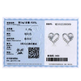 925 Silver Heart Earrings with CZ, Women Girls Party Jewelry