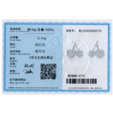 Hypoallergenic 925 Sterling Silver Cherry Earrings CZ For Women Girls