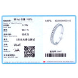 925 Silver CZ Stackable Ring Wedding Jewelry Gift