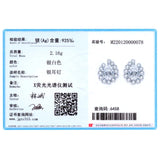 925 Sterling Silver Cz Stud Earrings For Women Girls