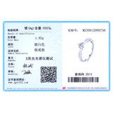 925 Silver 1CT CZ Wedding Ring for Women