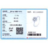 Clear Zircon 925 Silver Flower Ring For Women Wedding