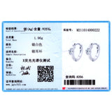 925 Silver Clear Zircon Round Earrings Women Fine Jewelry Gift