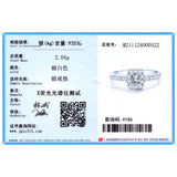925 Silver Zirconia Rectangle Finger Ring For Women Wedding Gift