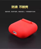 Airpods Silicone Sleeve - Drop/Dust/Sweat/ Shockproof
