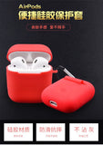 Airpods Silicone Sleeve - Drop/Dust/Sweat/ Shockproof
