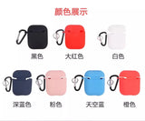Airpods Silicone Sleeve - Drop/Dust/Sweat/ Shockproof
