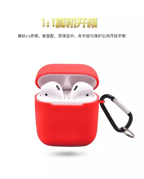 Airpods Silicone Sleeve - Drop/Dust/Sweat/ Shockproof