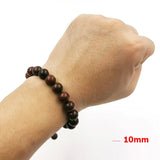 Albashan Bracelet Natural Kuka Wood Beads Gift for Men Ramadan Eid