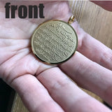 Allah AYATUL KURSI Pendant Necklace Islamic Muslim Arabic Gift Jewelry