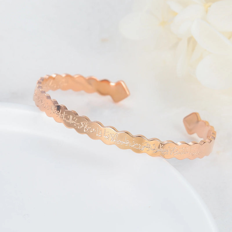 Allah Muslim Stainless Steel Bangle Personalised Bracelet Engraved Jewelry Women