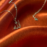 Allah Name Necklace Islamic Plate Pendant Arabic Muslim Religion Jewelry